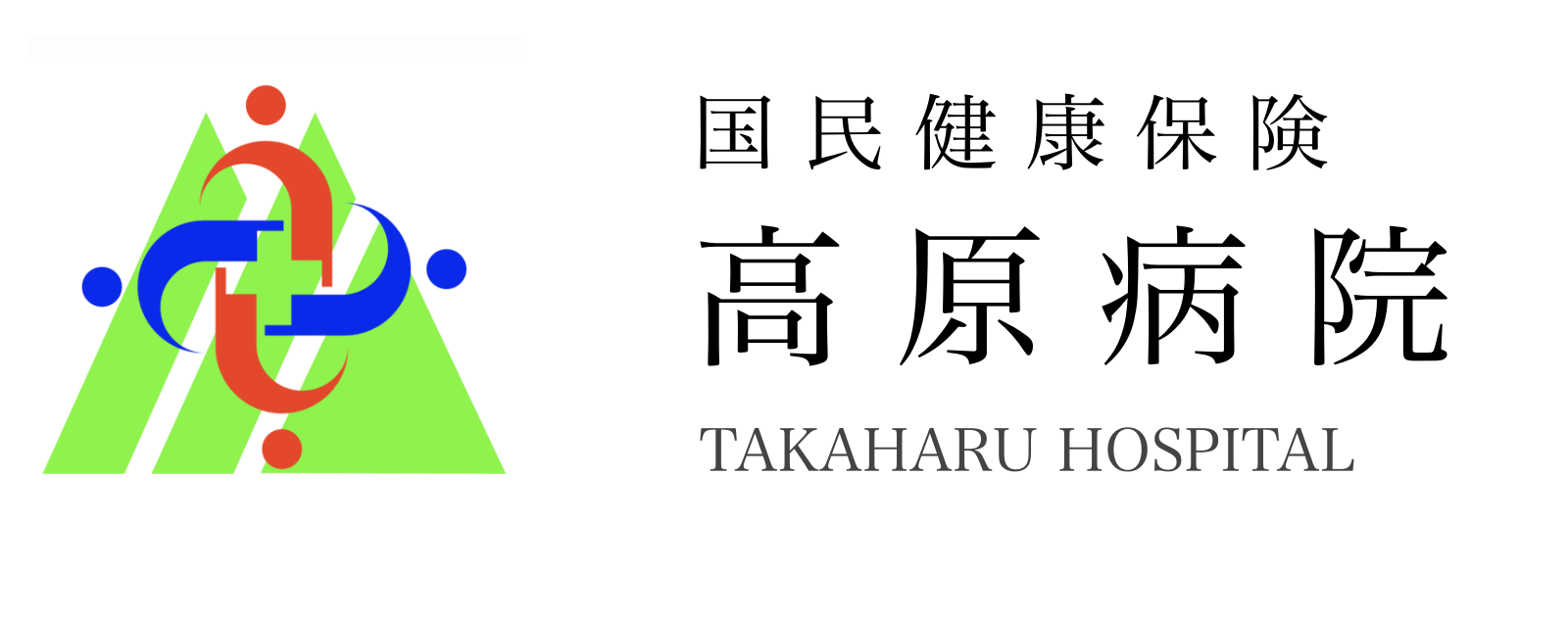 TAKAHARU HOSPITAL